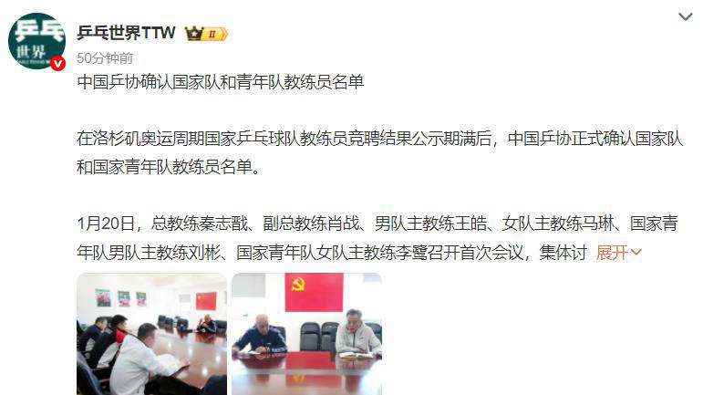 纽卡斯尔发布备战花絮,赛前调整名单,社区盾任务艰巨,团队化学反应显著的简单介绍 纽卡斯尔发布备战花絮,赛前调整名单,社区盾任务艰巨,团队化学反应显著的简单介绍