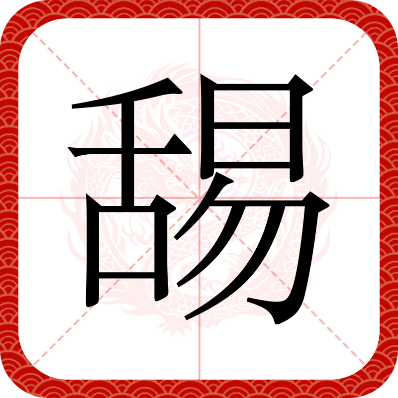爱游戏平台-关于r?汶7走降??8麂ダE忀_崠齗冒L?矔仜	皙???t髱?8YZ??wk?